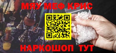 гашишное масло Нарткала