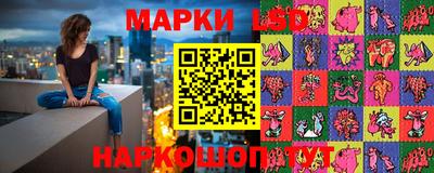 а пвп мука Новокубанск