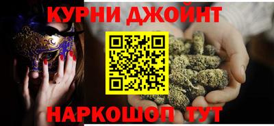 а пвп мука Новокубанск