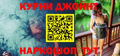 кокаин премиум Новодвинск