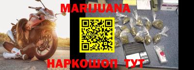 кокаин премиум Новодвинск