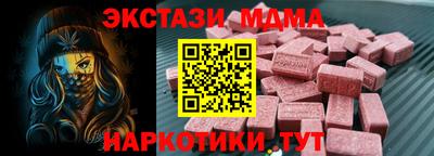 наркотики Нальчик