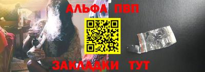 кокаин премиум Новодвинск
