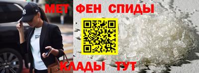 наркотики Нальчик