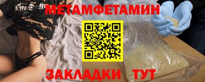гашишное масло Нарткала