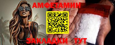 кокаин премиум Новодвинск