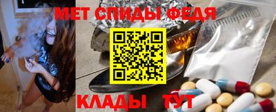наркотики Нальчик