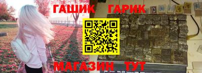 кокаин премиум Новодвинск