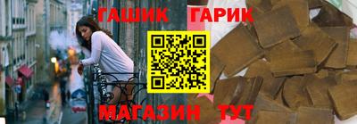 a pvp Новозыбков