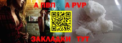 гашишное масло Нарткала