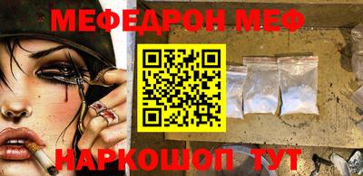a pvp Новозыбков